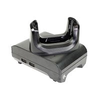 CRD-TC5X-1SWS-01 - TC5X Workstation Docking Cradle with Standard Cup / HDMI/Ethernet/4 USB Ports (incl PSU PWR-BGA12V50W0WW) and DC Line Cord (CBL-DC-388A1-01)