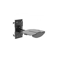 Elo Wall Mount Bracket Kit