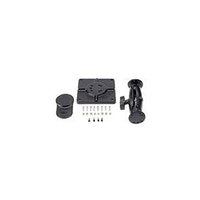 805-611-001 - Honeywell/Intermec Vehicle Dock Mounting Kit